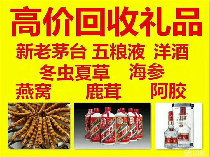 咸阳案例展示